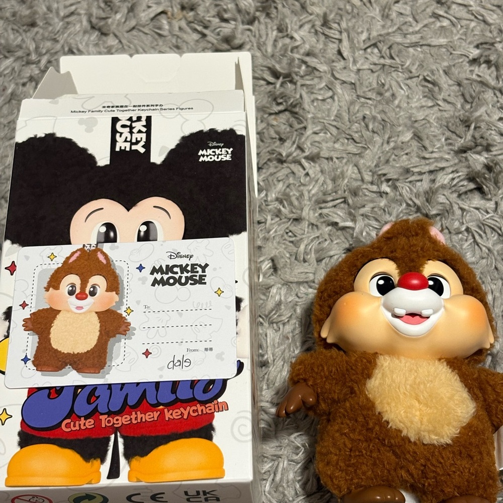 Disney Chip Plush Pendant